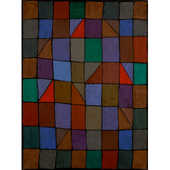 РЕПРОДУКЦИИ НА КАРТИНИ Архитектура вечер (1937)